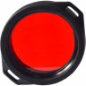 Красный светофильтр Armytek AF-24 A005FPP